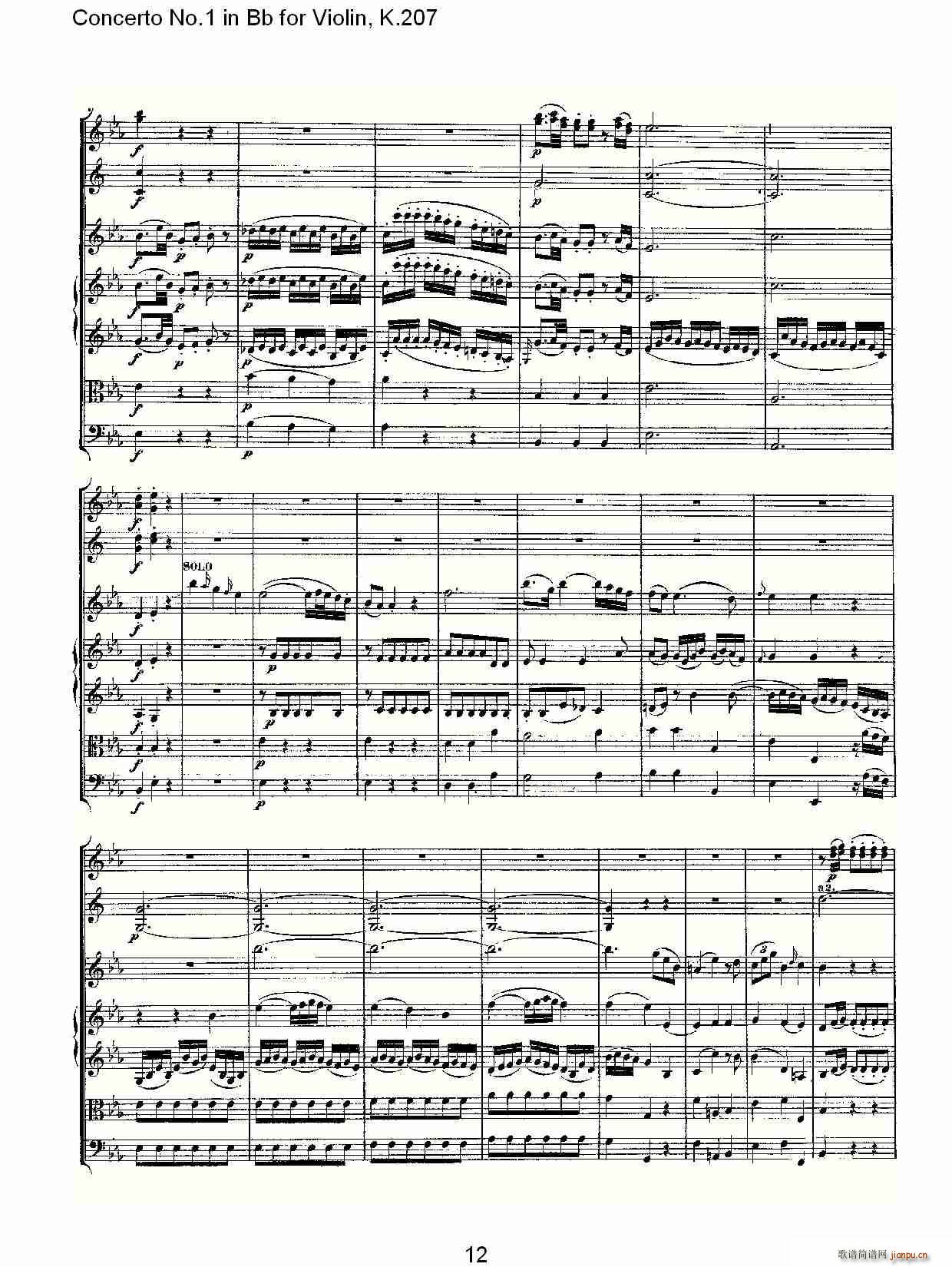 Concerto No.1 in Bb for Violin, K.207（Bb调小提琴第一协奏曲）_沃尔夫冈・阿马多伊斯・莫扎特12