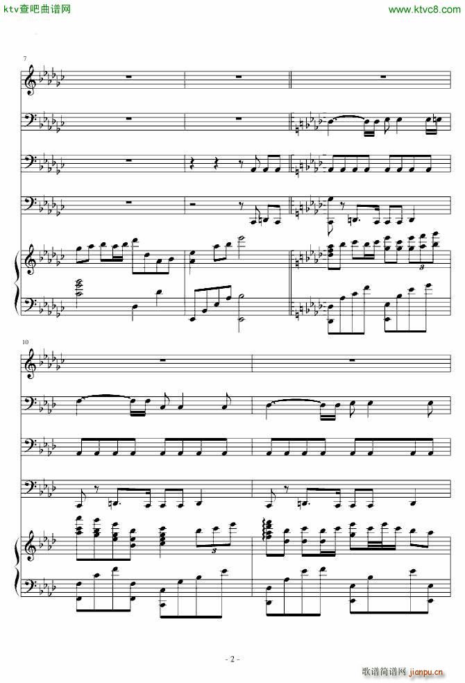 Never Forever_Ｓòrγy2