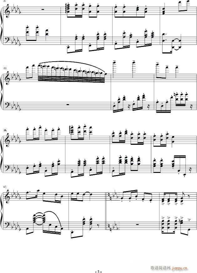 睫毛弯弯钢琴改编曲（献给心凌姐）_王心凌3