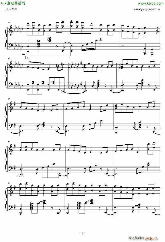 东方 bad apple easy_东方project4