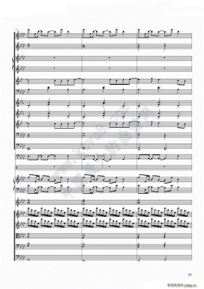 [融合]冰雪极乐已去Let XP Go_Dr Hope29