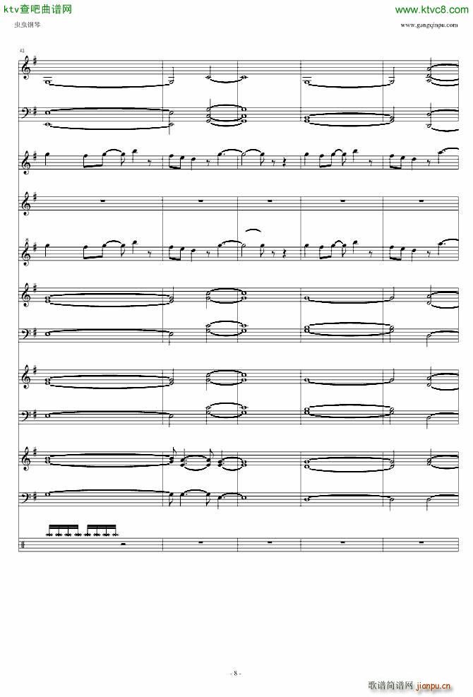 遥か彼方_Little Busters8