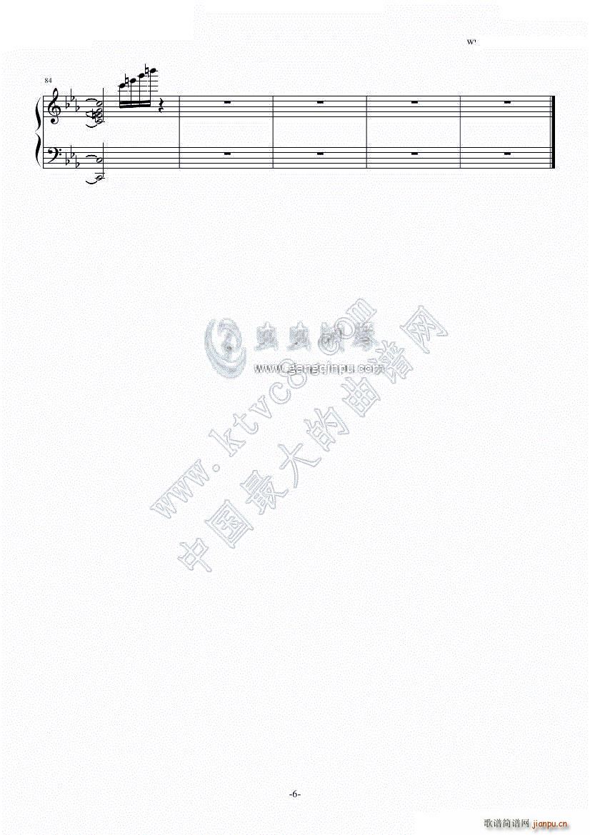 】 】オルフェの��_西方稀翁玉6