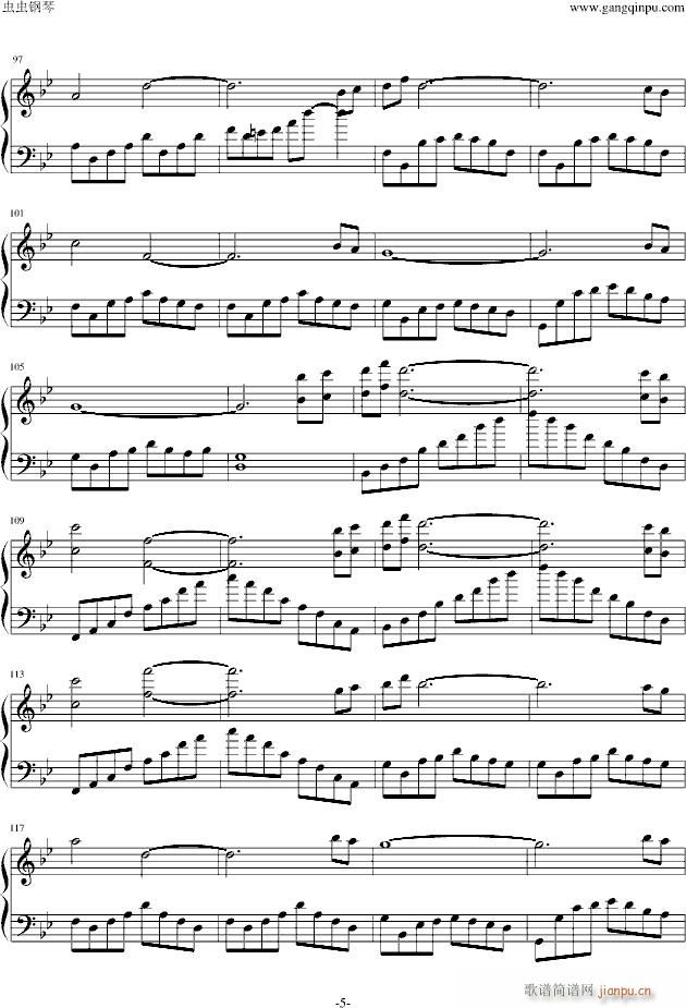 《最终幻想VI》 Tina's theme_最终幻想5