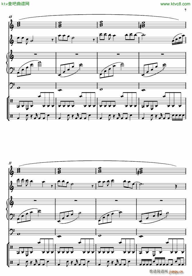 follow your heart_Karunesh7