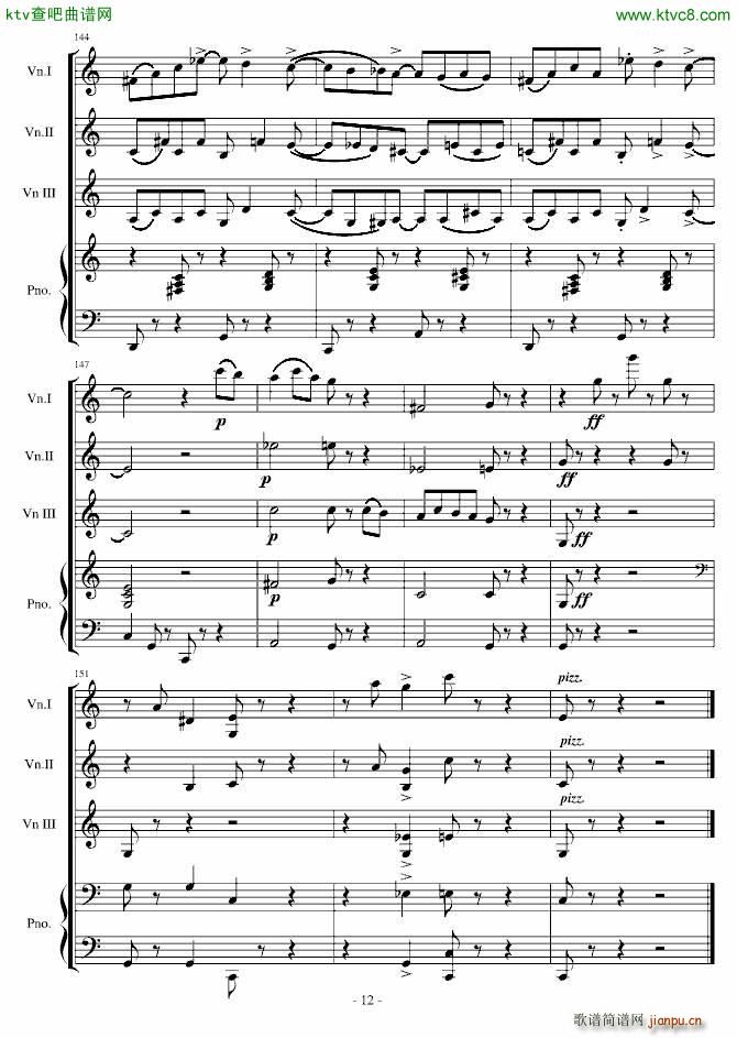 Plastic Cake Walk 爵士_戴维 赫勒韦尔12