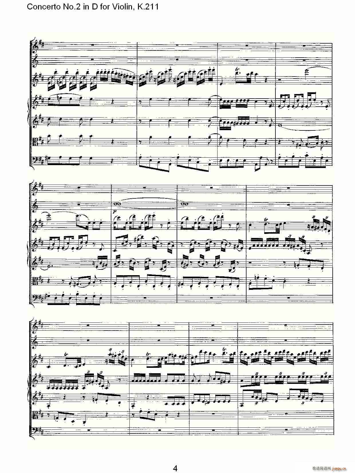 Concerto No.2 in D for Violin, K.211(D调小提琴第二协奏曲, )_沃尔夫冈・阿马多伊斯・莫扎特4