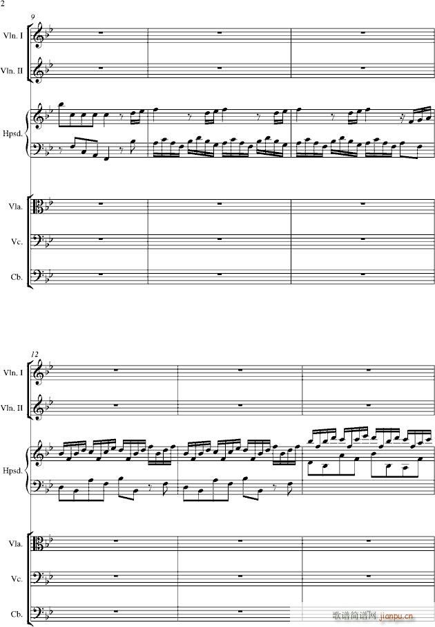 羽管键琴协奏曲 第一乐章 不太快的快板_亨德尔2