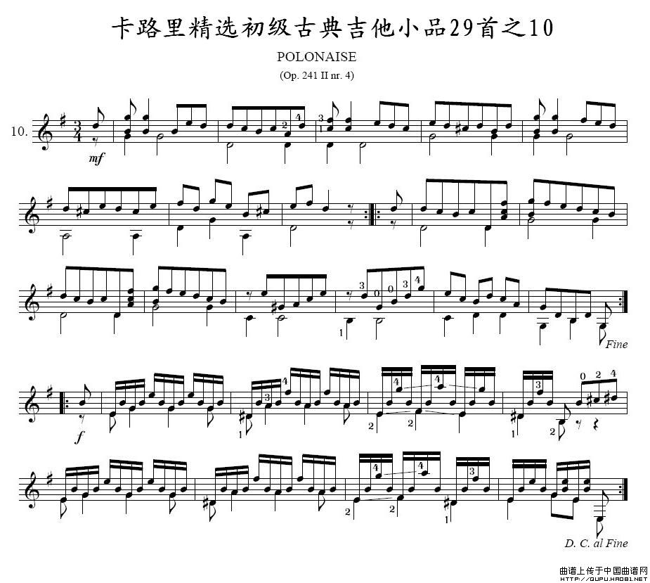 卡路里精选初级古典吉他小品29首之101