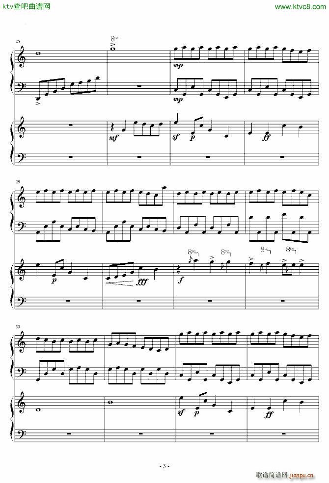 To The Moon For River_Kan Gao3