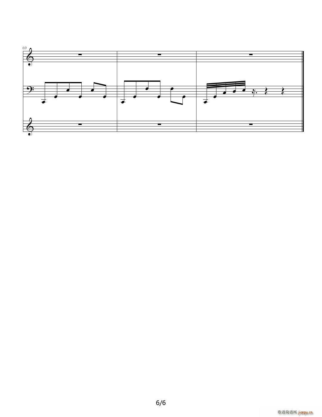 诗经组曲�D�D静女 C调6