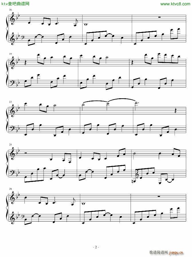 破碎的星空 钢琴版_星空的记忆2