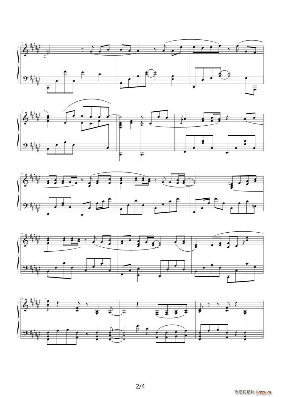 童话（05895464制谱版）2