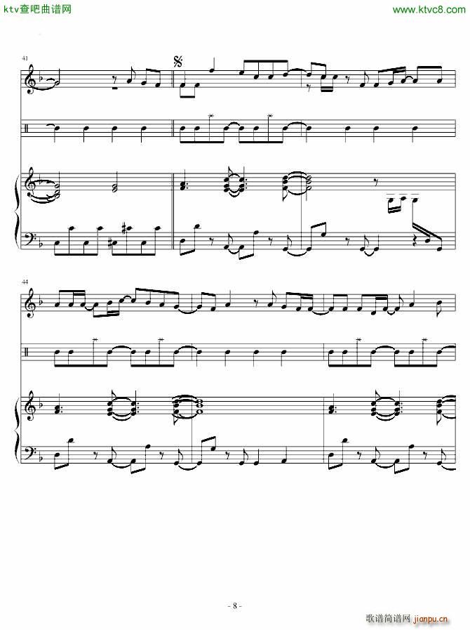 Just be friend 接近原版_初音未来8