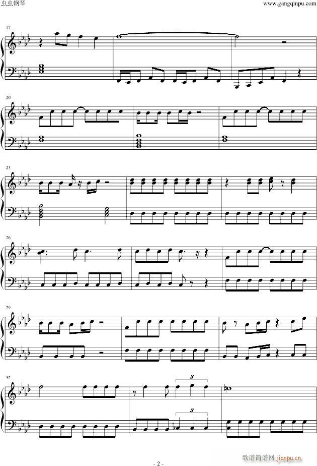 七龙珠主题曲_动漫影视2