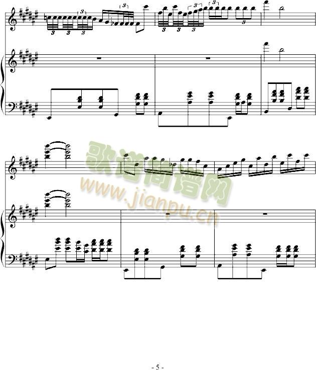 曲命5