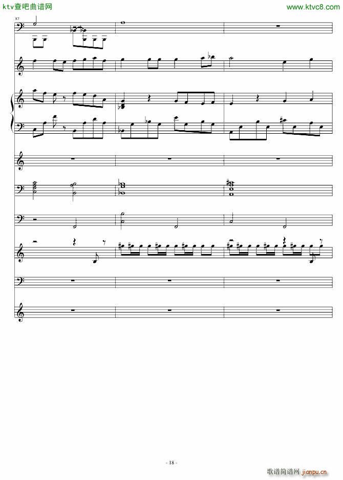 灰色的梦幻_小雨18