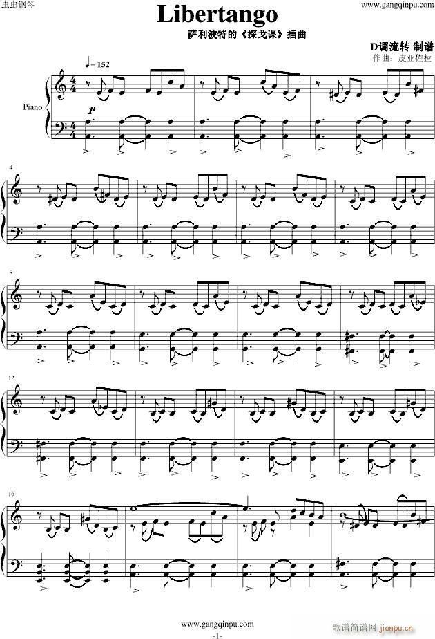 自由探戈libertango_动漫影视1