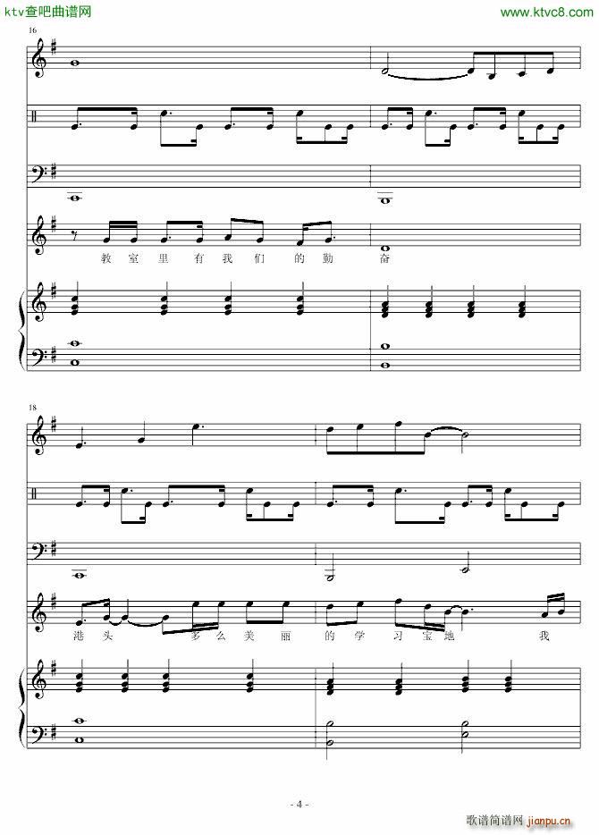 努力学习_bee7434