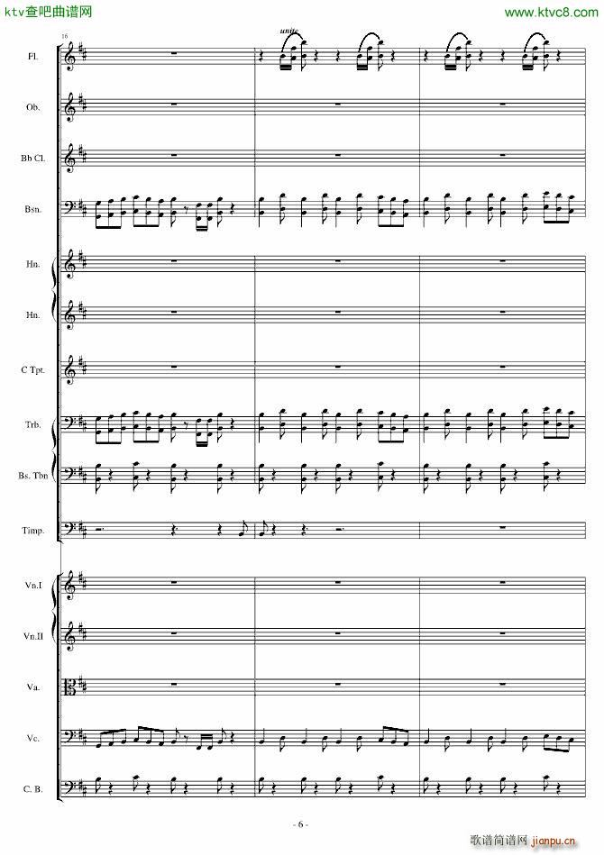 卡农 僵尸进行曲6