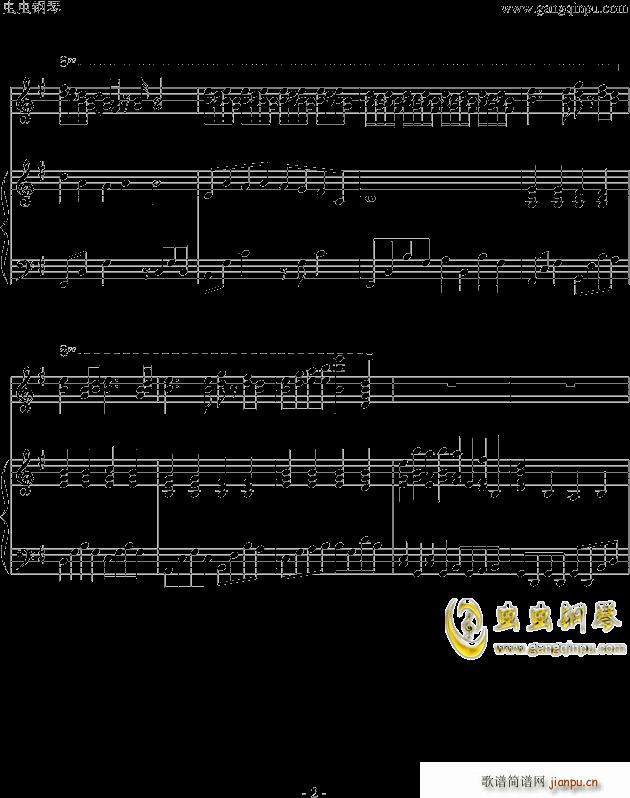 Bluebird Story_DJ Okawari2