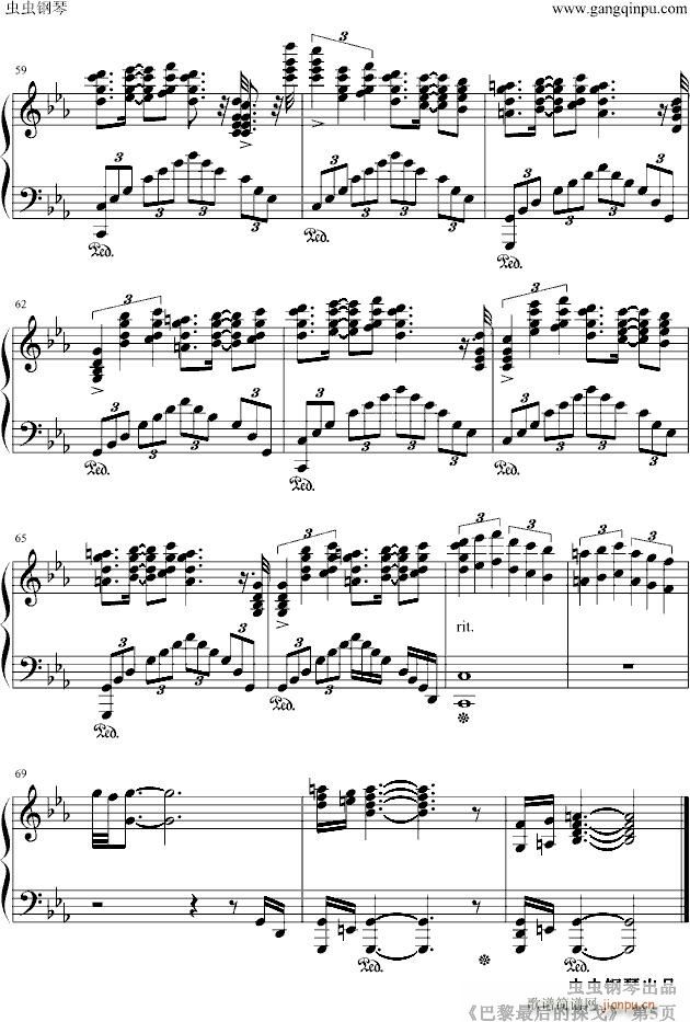 巴黎最后的探戈（埃斯托 ・ 皮亚左拉）_肖邦-chopin5