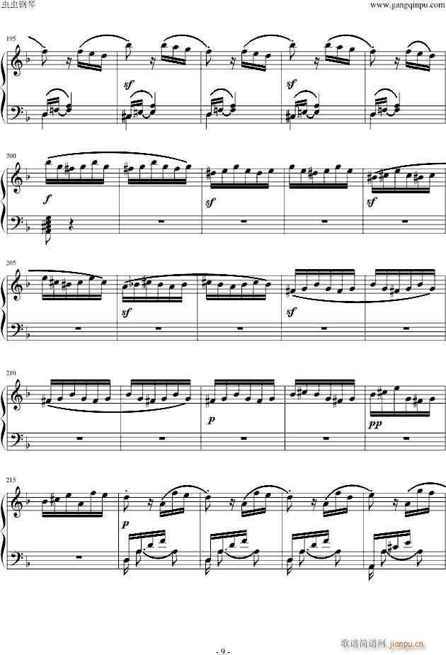 暴风雨奏鸣曲第三乐章_贝多芬-beethoven9