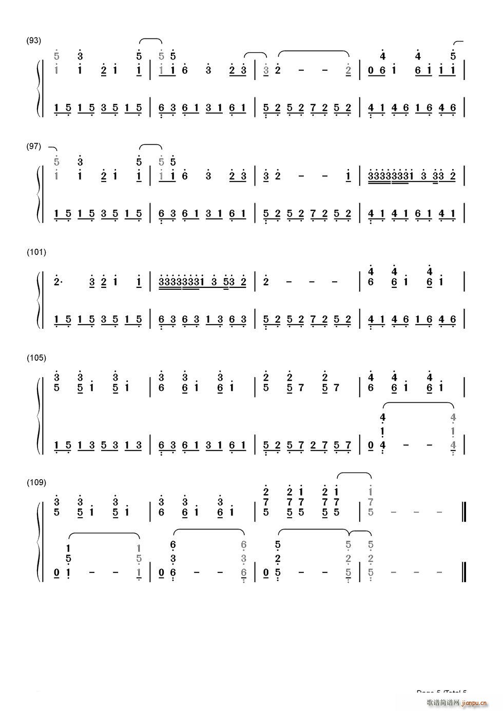 Pompeii完整版（双手）_Bastille5