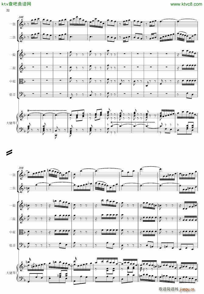 F大调第六号钢琴协奏曲 第一乐章_巴哈 Bach Johann Sebastian41