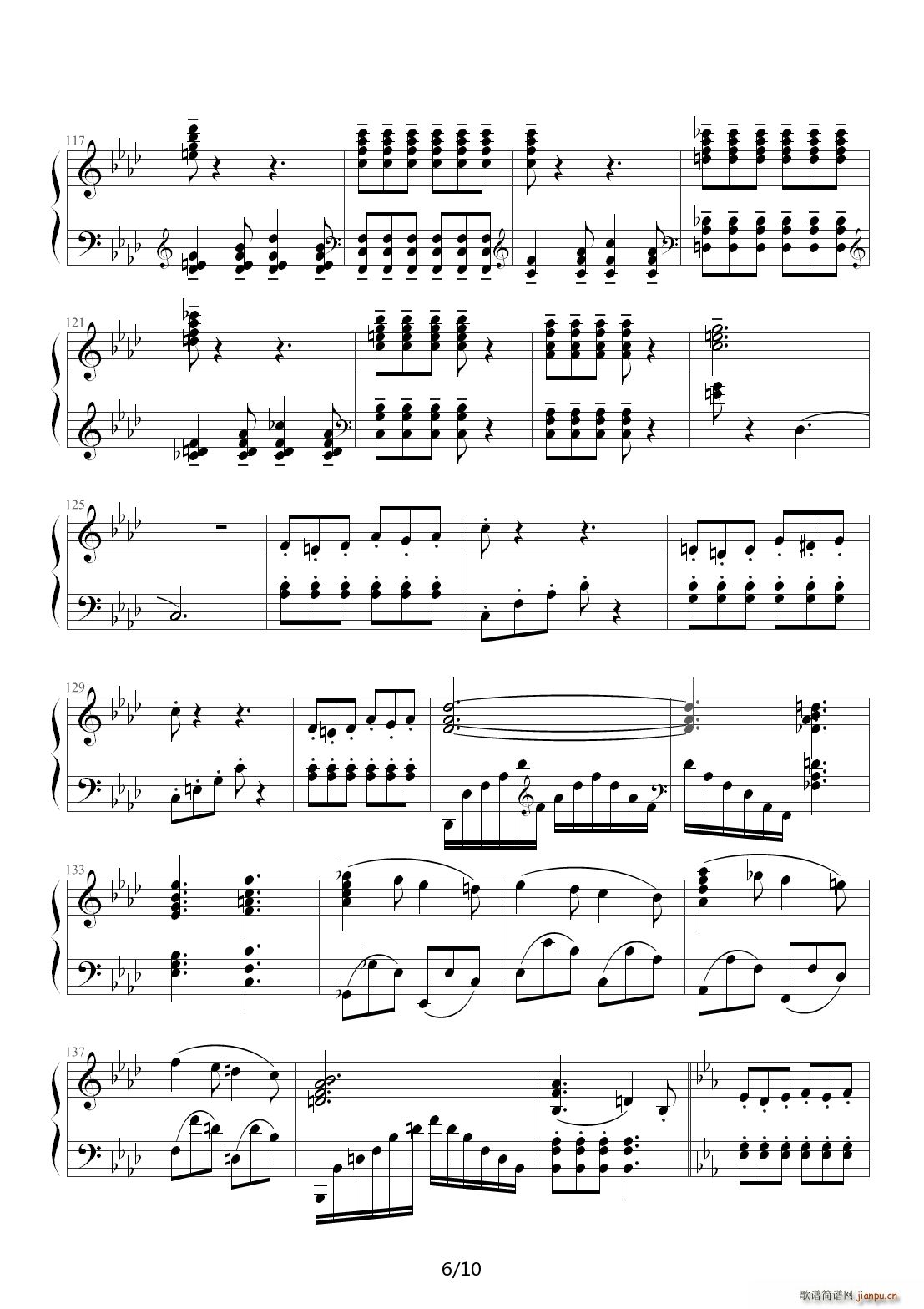 H20-降E大调钢琴奏鸣曲（第1乐章） 降E调6