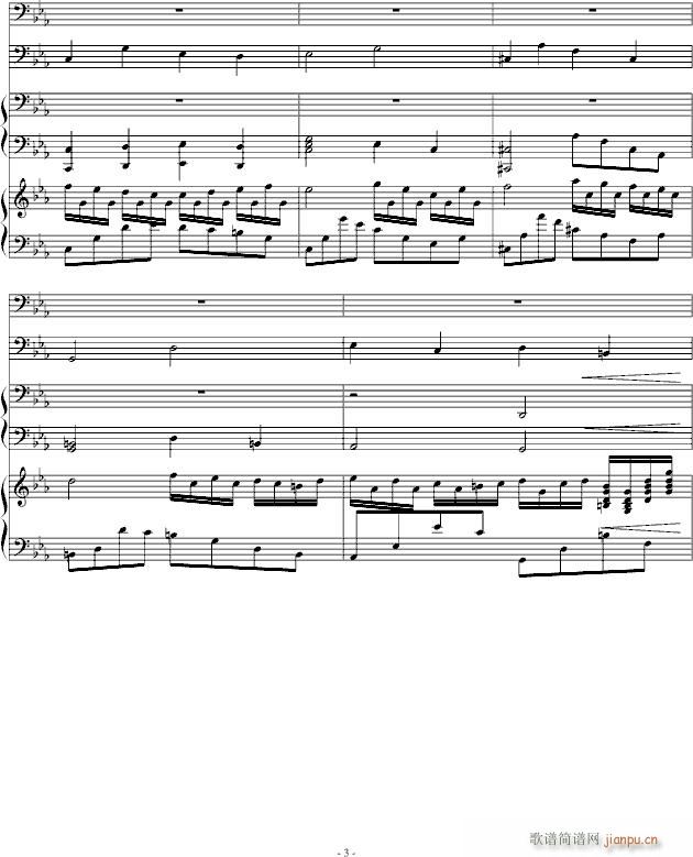 天命_beornotbe3