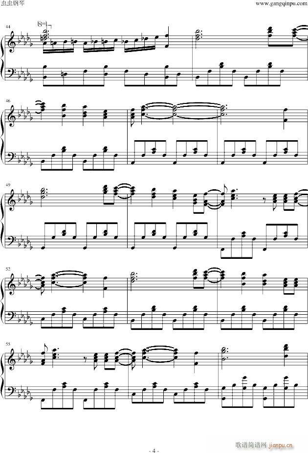 FATEOP Dissillusion_游戏4