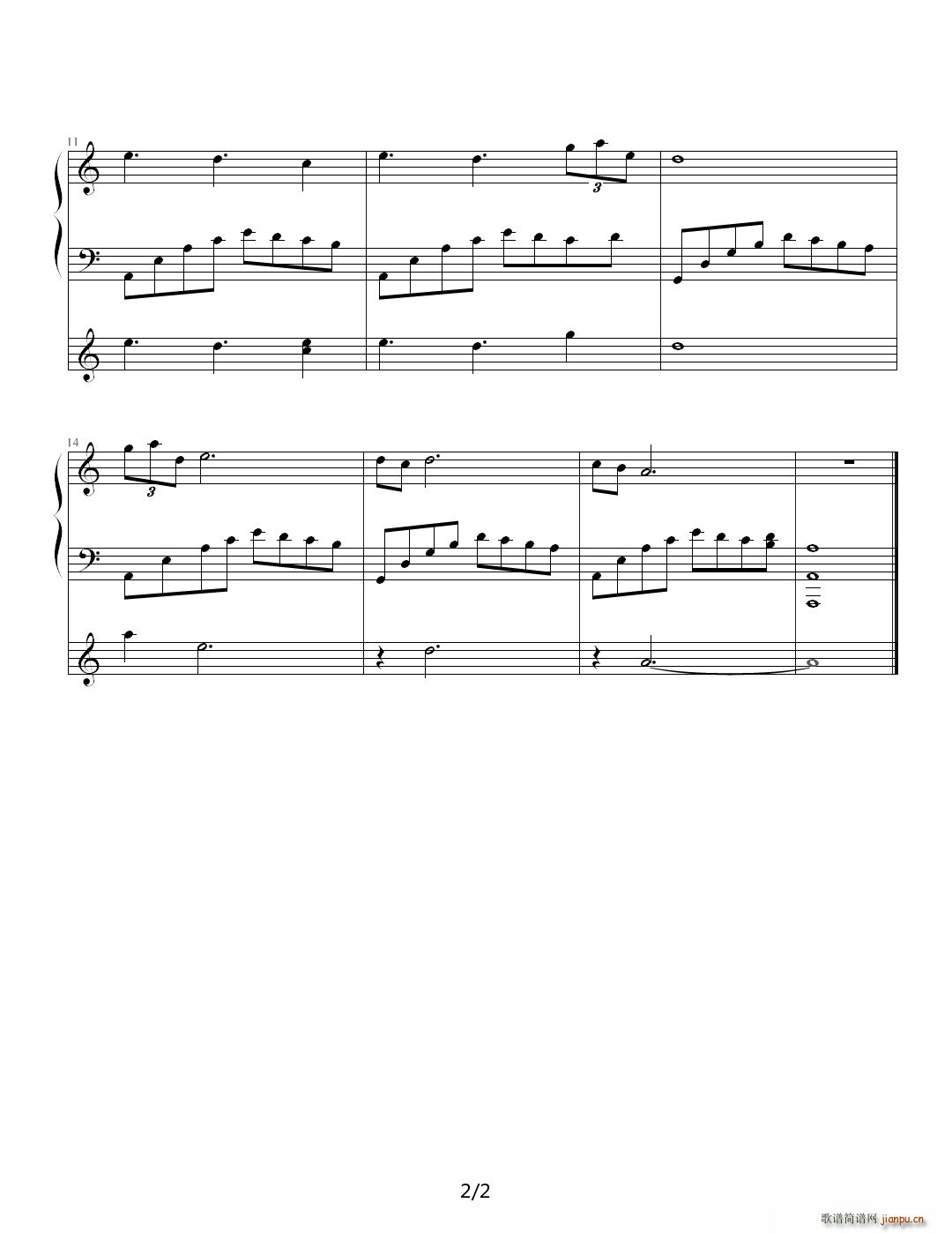 这个暑假最后一个曲子了 C调2