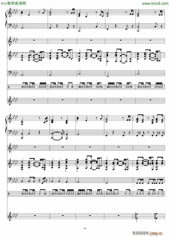 改编 空留念_嗜血的蝴蝶姬Y8