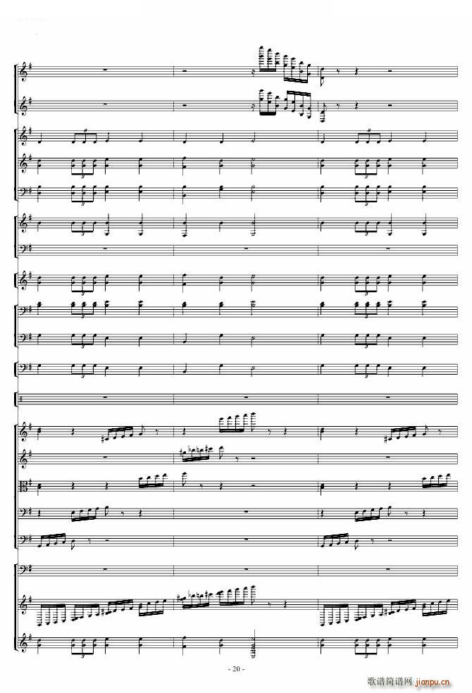 胡桃夹子组曲之《进行曲》_柴科夫斯基 PeterIlyichTchaikovsky20