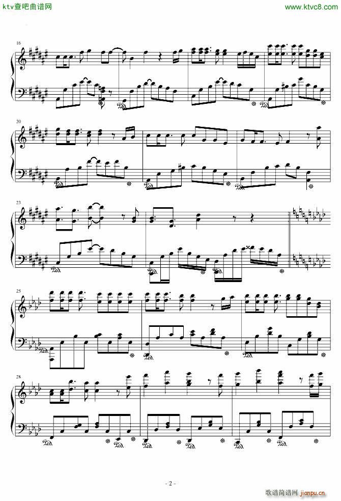 唠叨 51092 49548 47532_IU 任瑟雍2