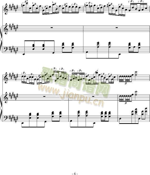 曲命6