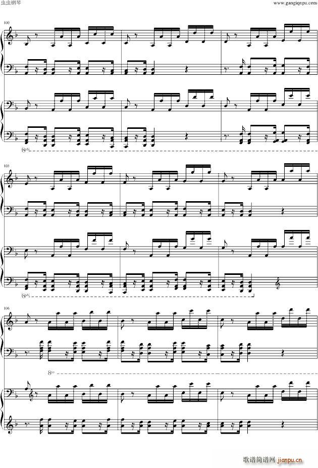 幻之舞_李斯特13