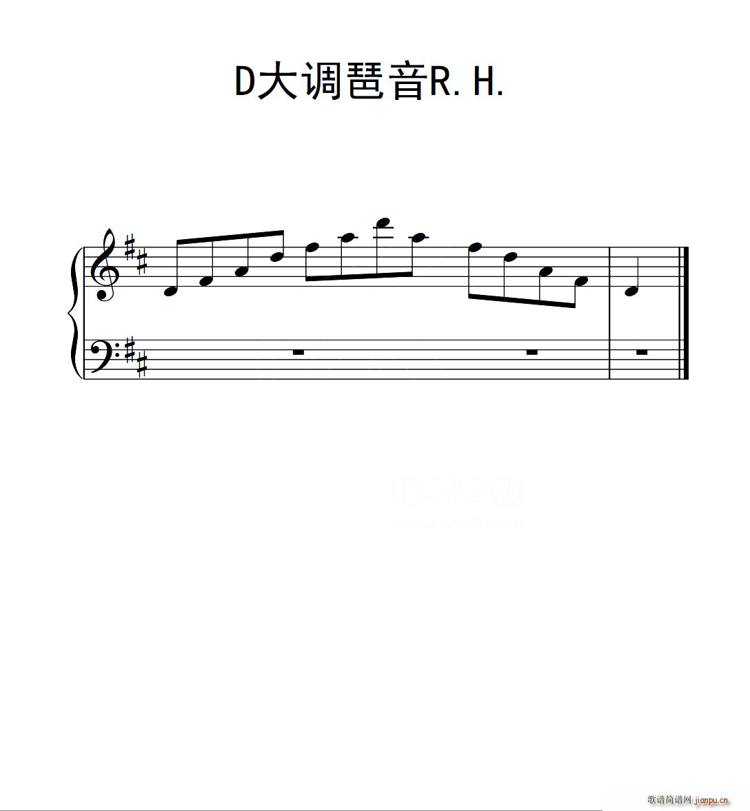 第二级 D大调琶音R H(中国音乐学院钢琴考级作品1 6级)1