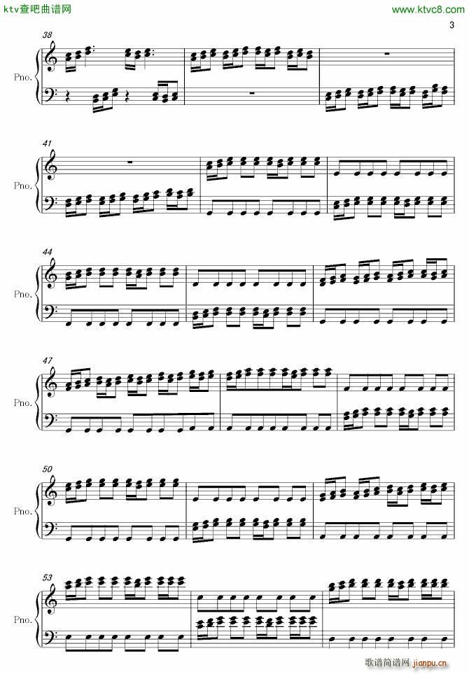 奔赴千里_中国同志2