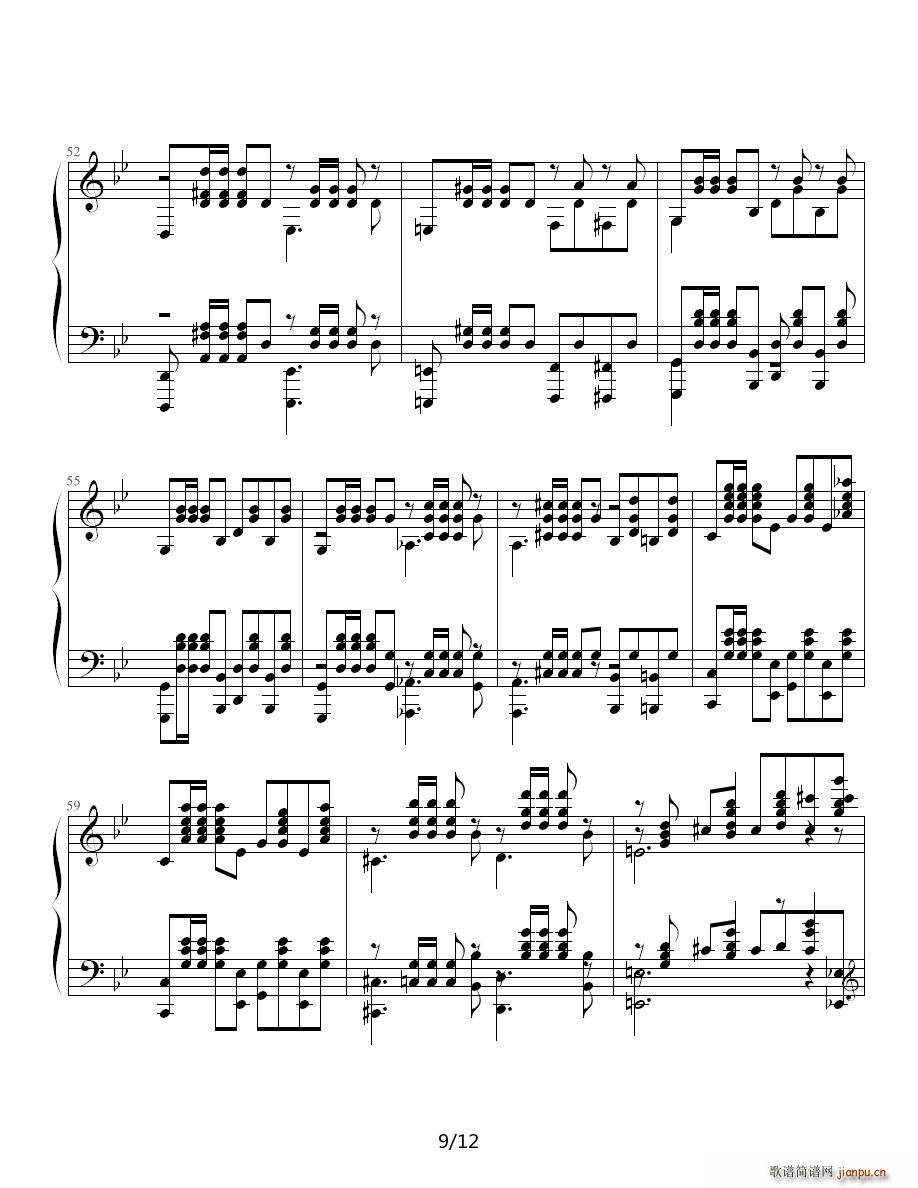 极高难度之古典钢琴曲9