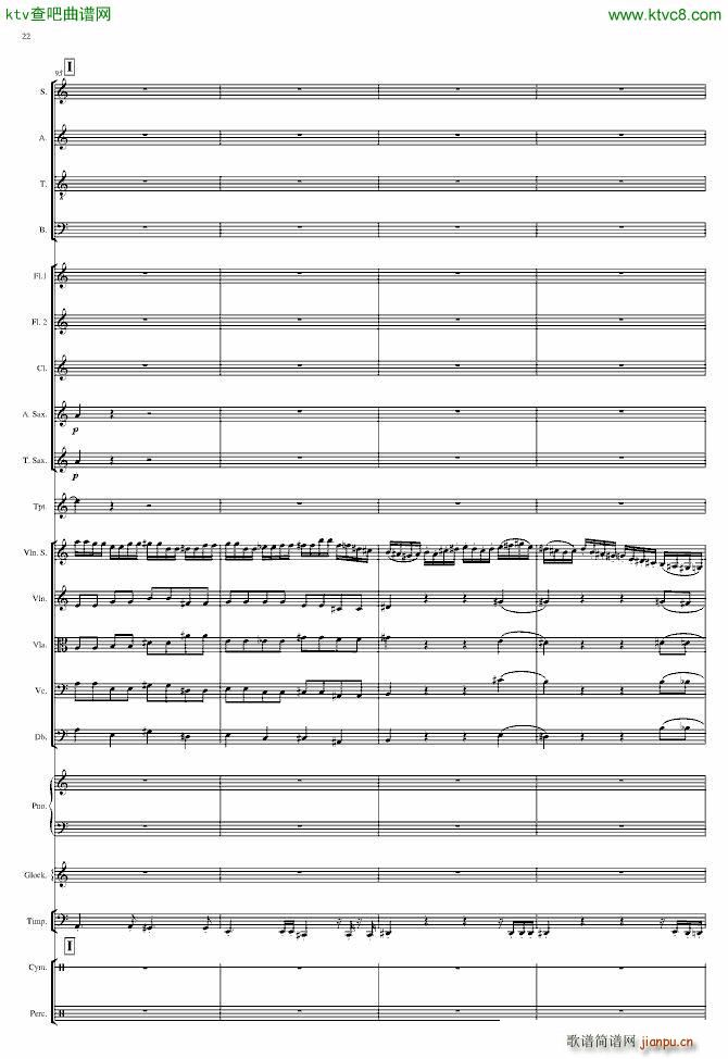 End of Pompeii_torrance9222