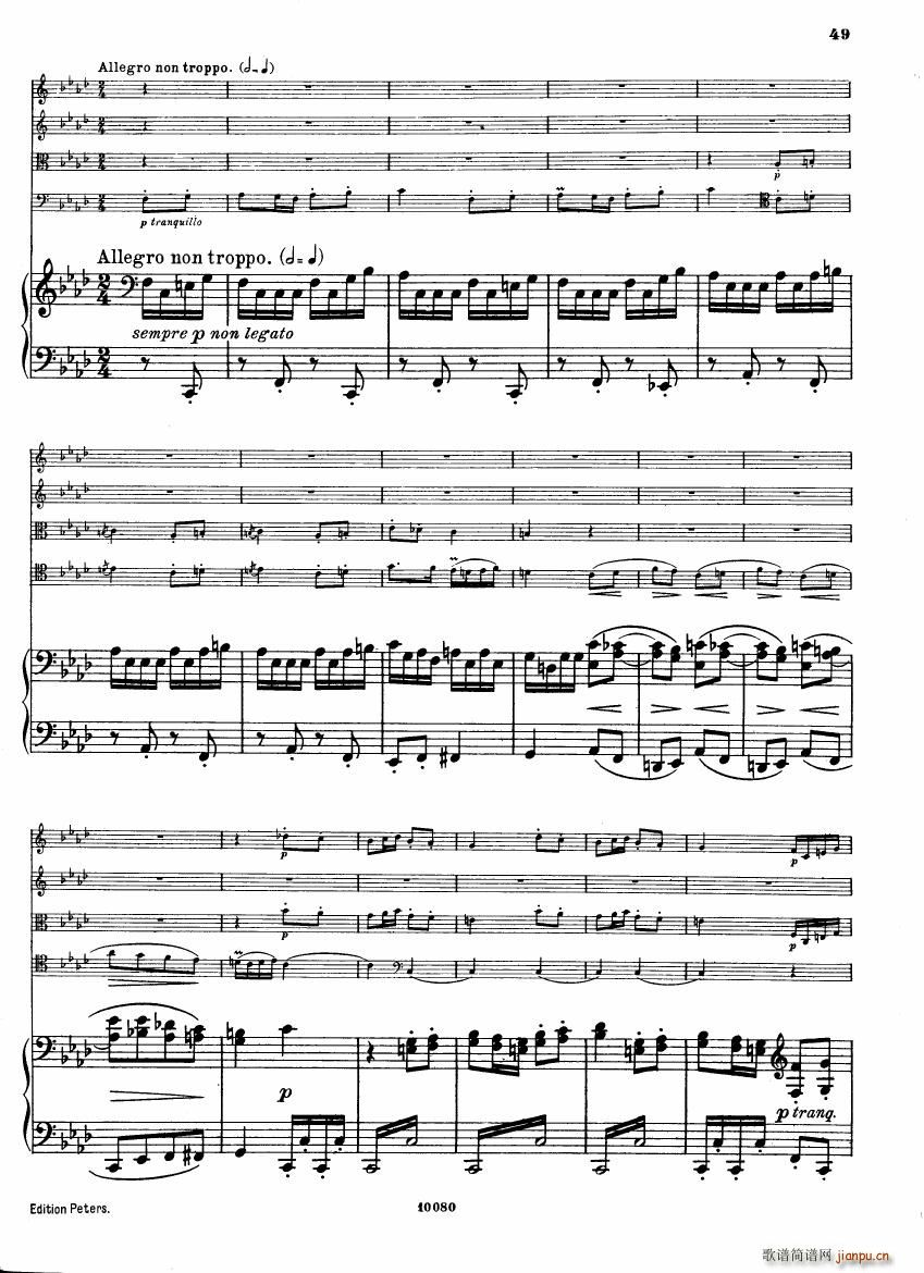 Brahms op 34 Piano Quintet f minor score 二7
