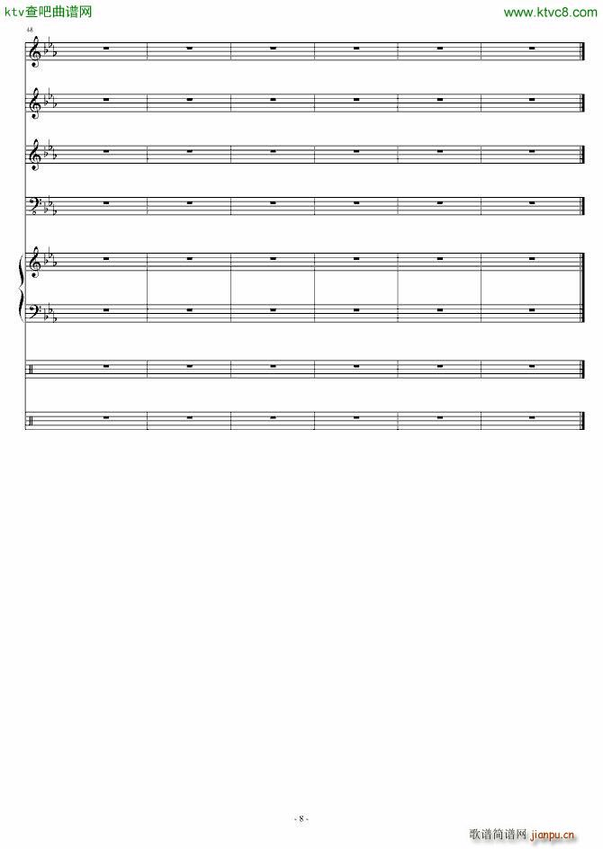 紫色倾城_flyfire8