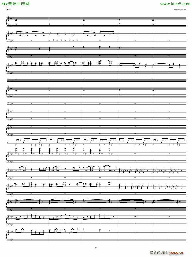 冻土高原_Kanon10