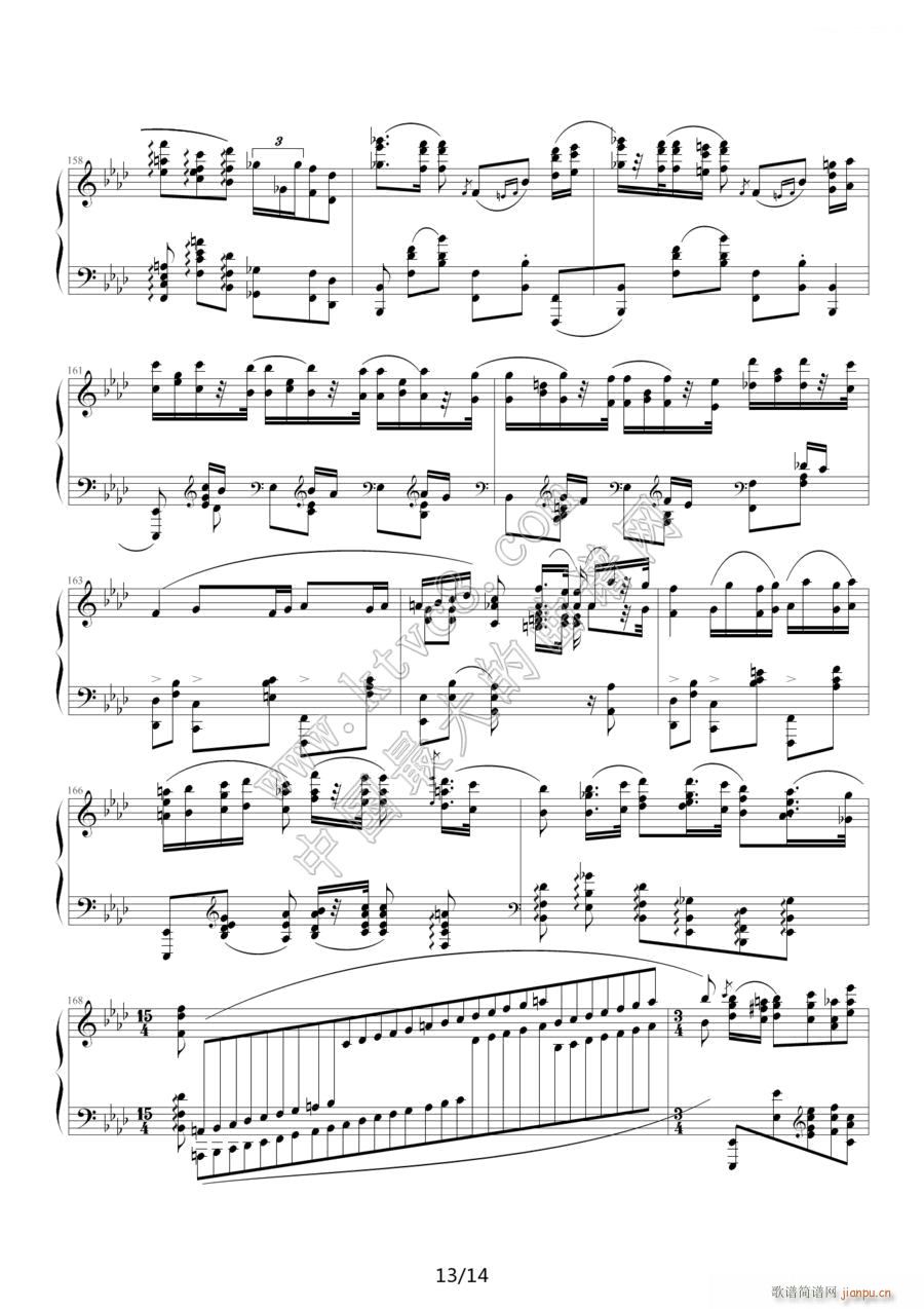 英雄波兰舞曲131