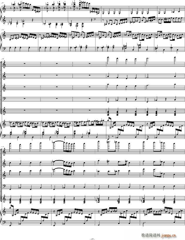 肖斯塔科维奇第二钢琴协奏曲第一乐章_肖斯塔科维奇25