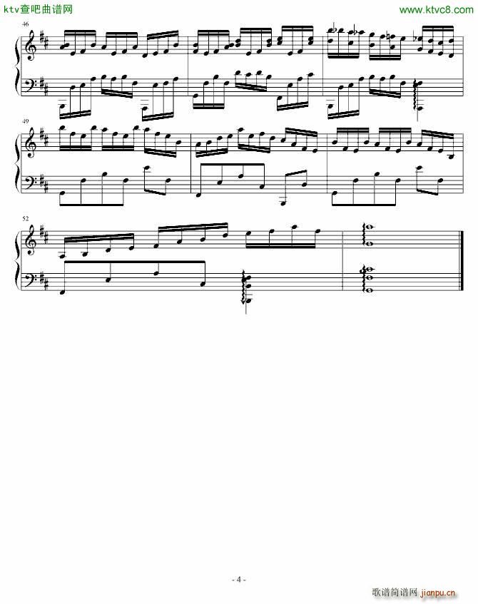 月夜流光_小囊泡4