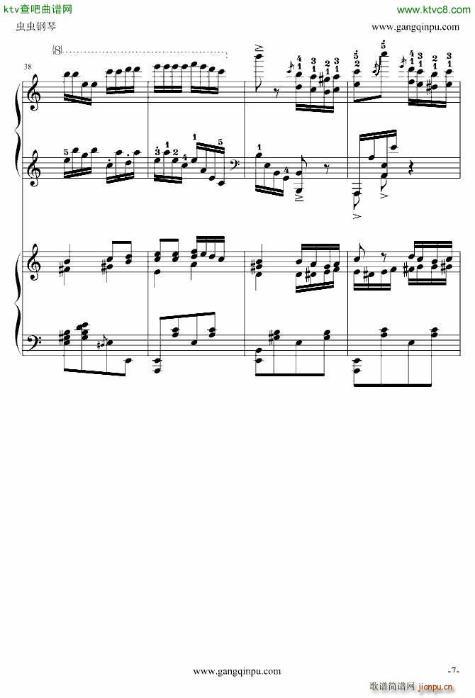 斗琴 就找土耳其 真实惠_莫扎特7