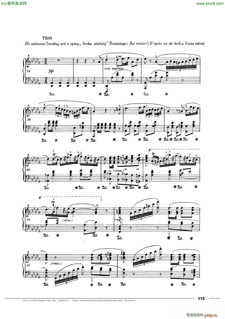 Chopin Polonaise No 15 in b flat minor3